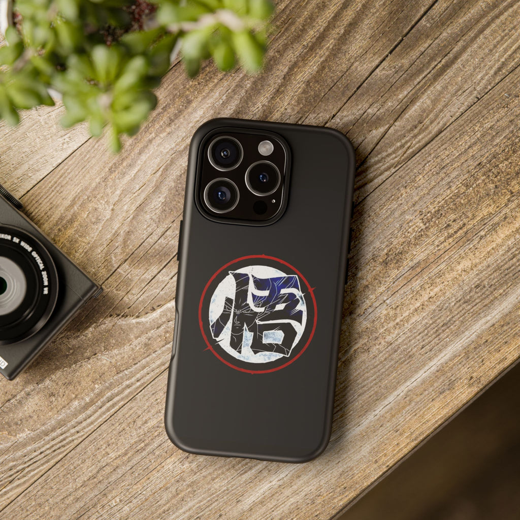Dragon Symbol Tough Phone Case — Goku '悟' Martial Arts Design
