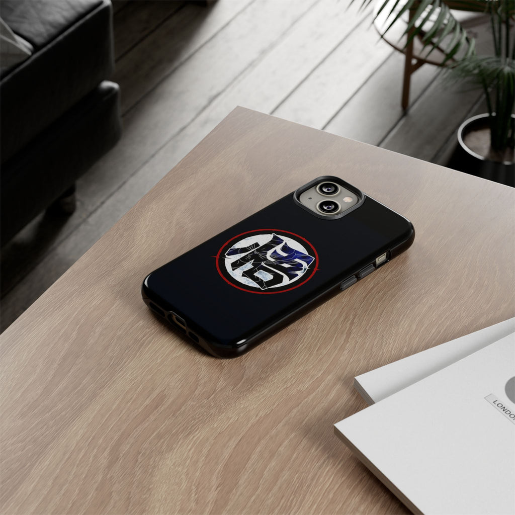 Dragon Symbol Tough Phone Case — Goku '悟' Martial Arts Design