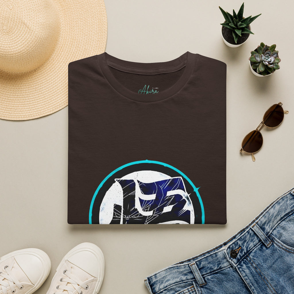 Goku Ultra-Soft Premium Tee — Anime Streetwear Graphic T-Shirt