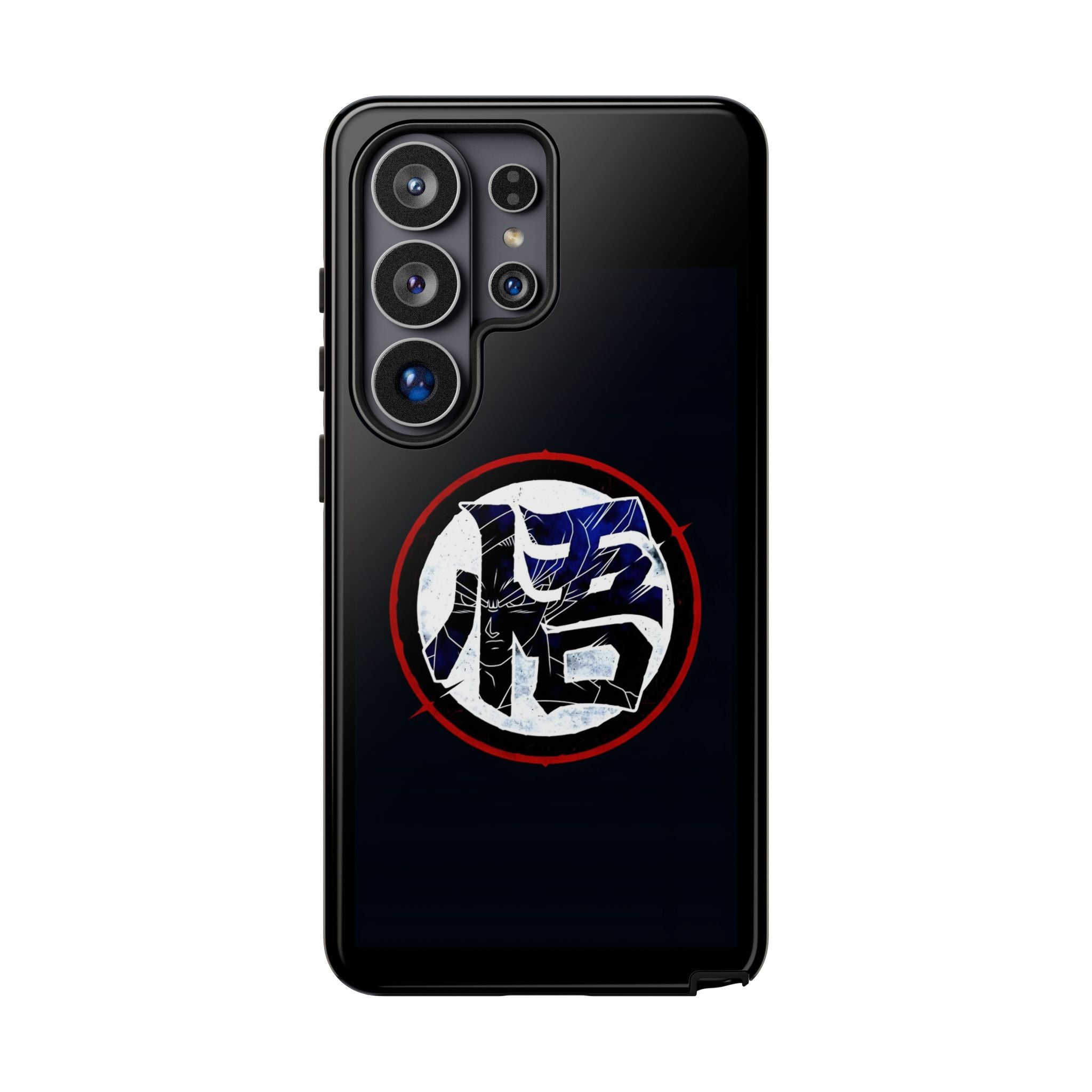Dragon Symbol Tough Phone Case — Goku '悟' Martial Arts Design