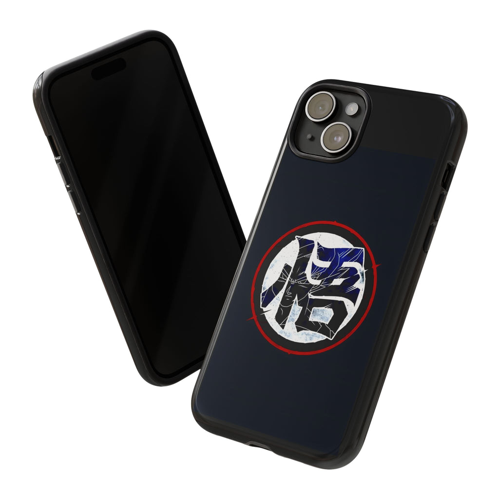 Dragon Symbol Tough Phone Case — Goku '悟' Martial Arts Design