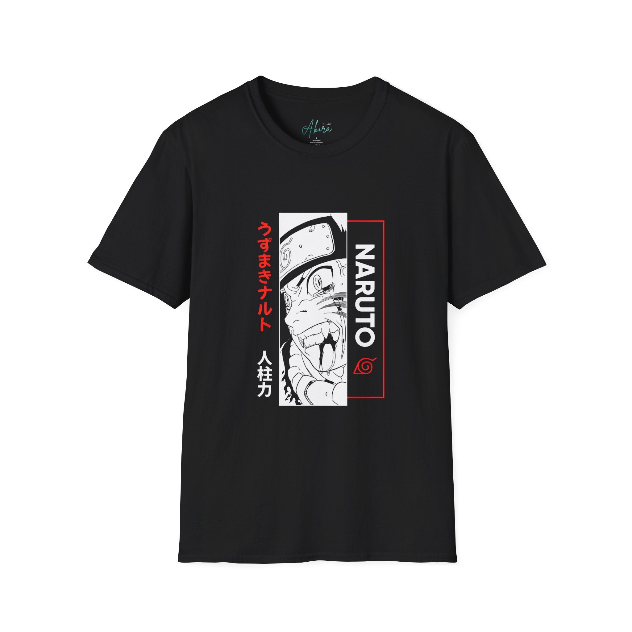 Naruto Graphic T-Shirt — Anime Ninja Image with Japanese Text