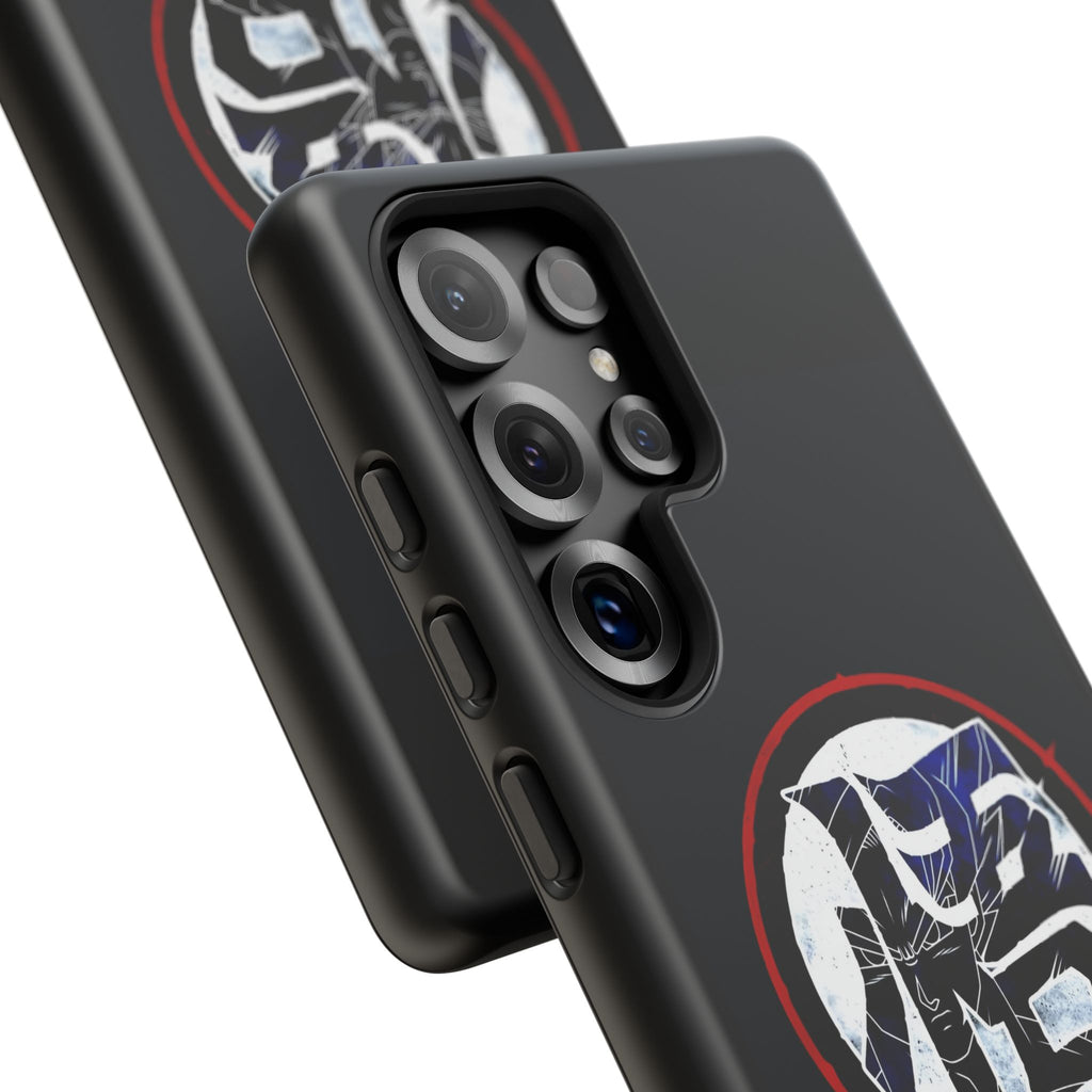 Dragon Symbol Tough Phone Case — Goku '悟' Martial Arts Design