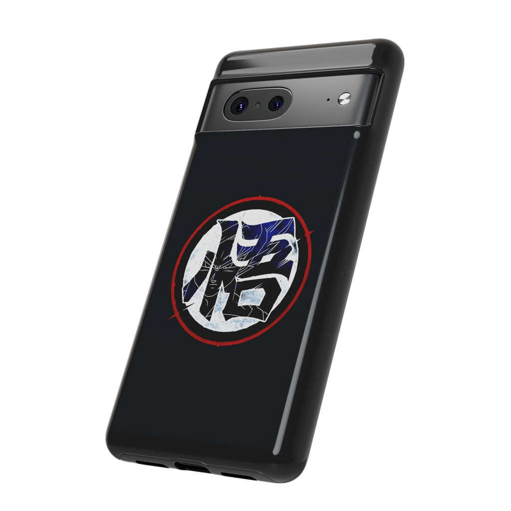 Dragon Symbol Tough Phone Case — Goku '悟' Martial Arts Design