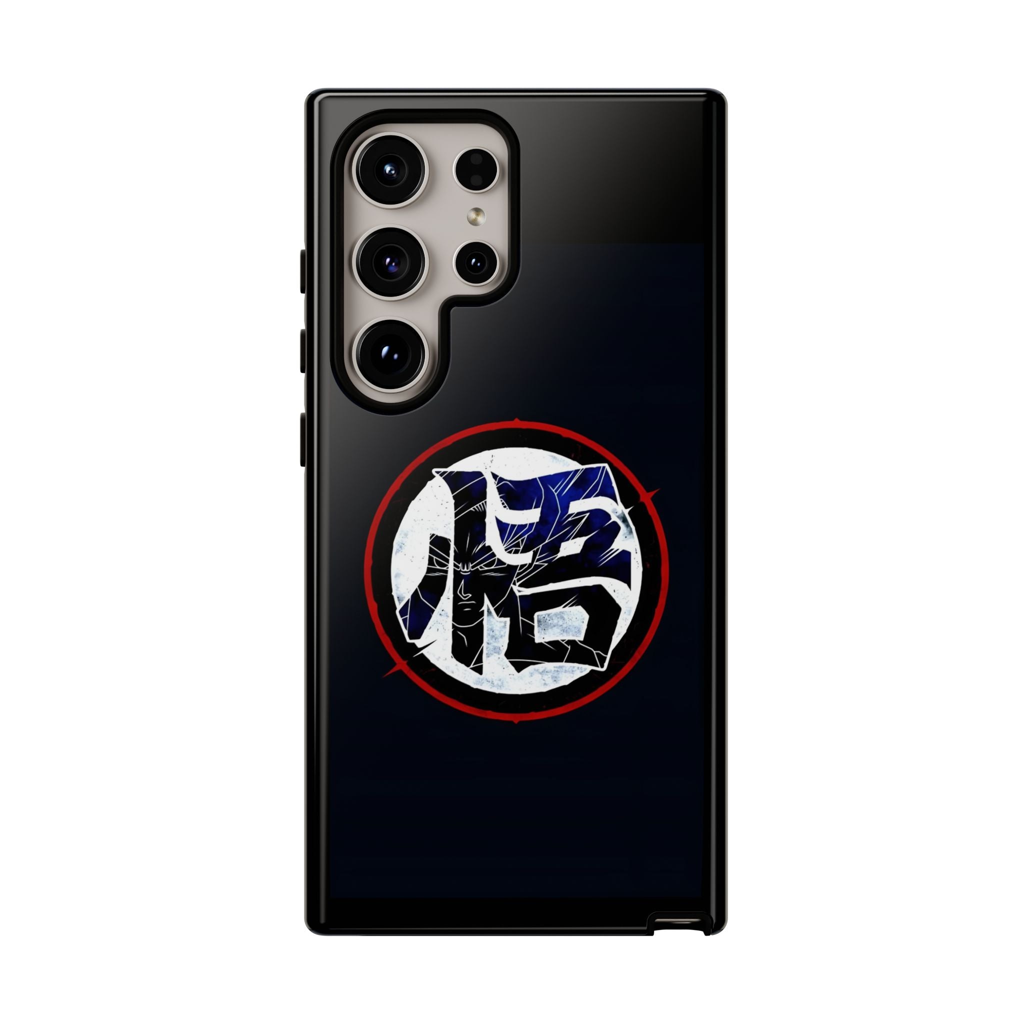 Dragon Symbol Tough Phone Case — Goku '悟' Martial Arts Design