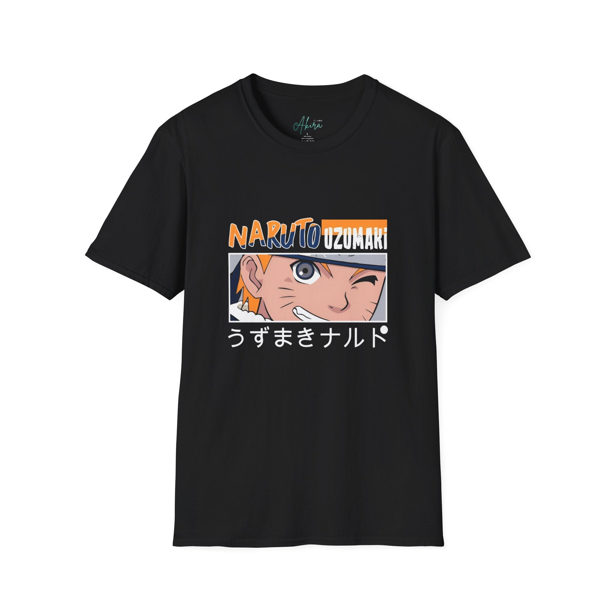 Naruto Uzumaki Graphic T-Shirt — Anime Manga Fan Tee with Japanese Text