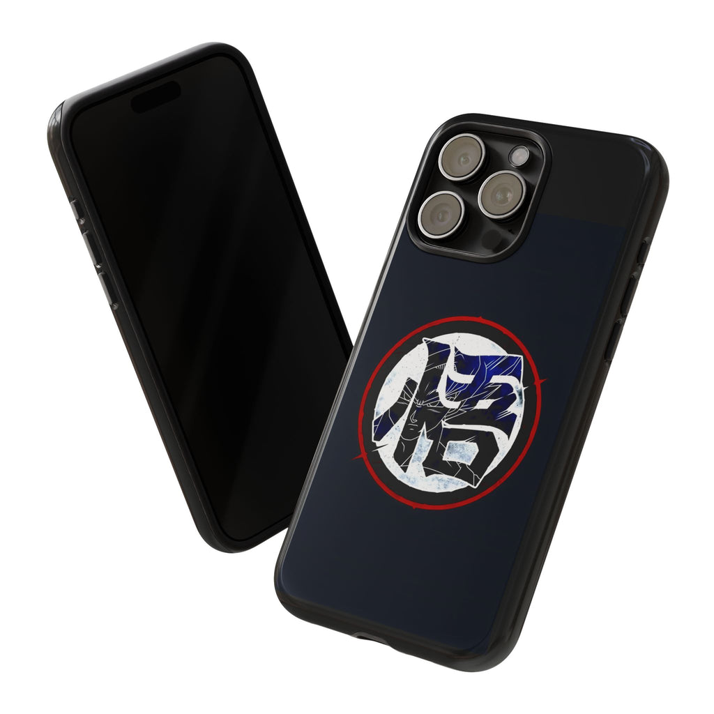 Dragon Symbol Tough Phone Case — Goku '悟' Martial Arts Design