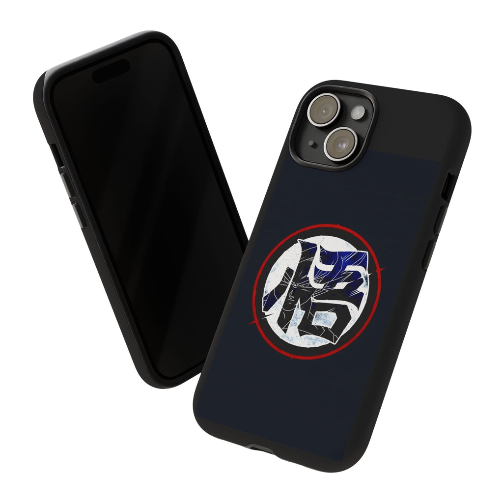 Dragon Symbol Tough Phone Case — Goku '悟' Martial Arts Design