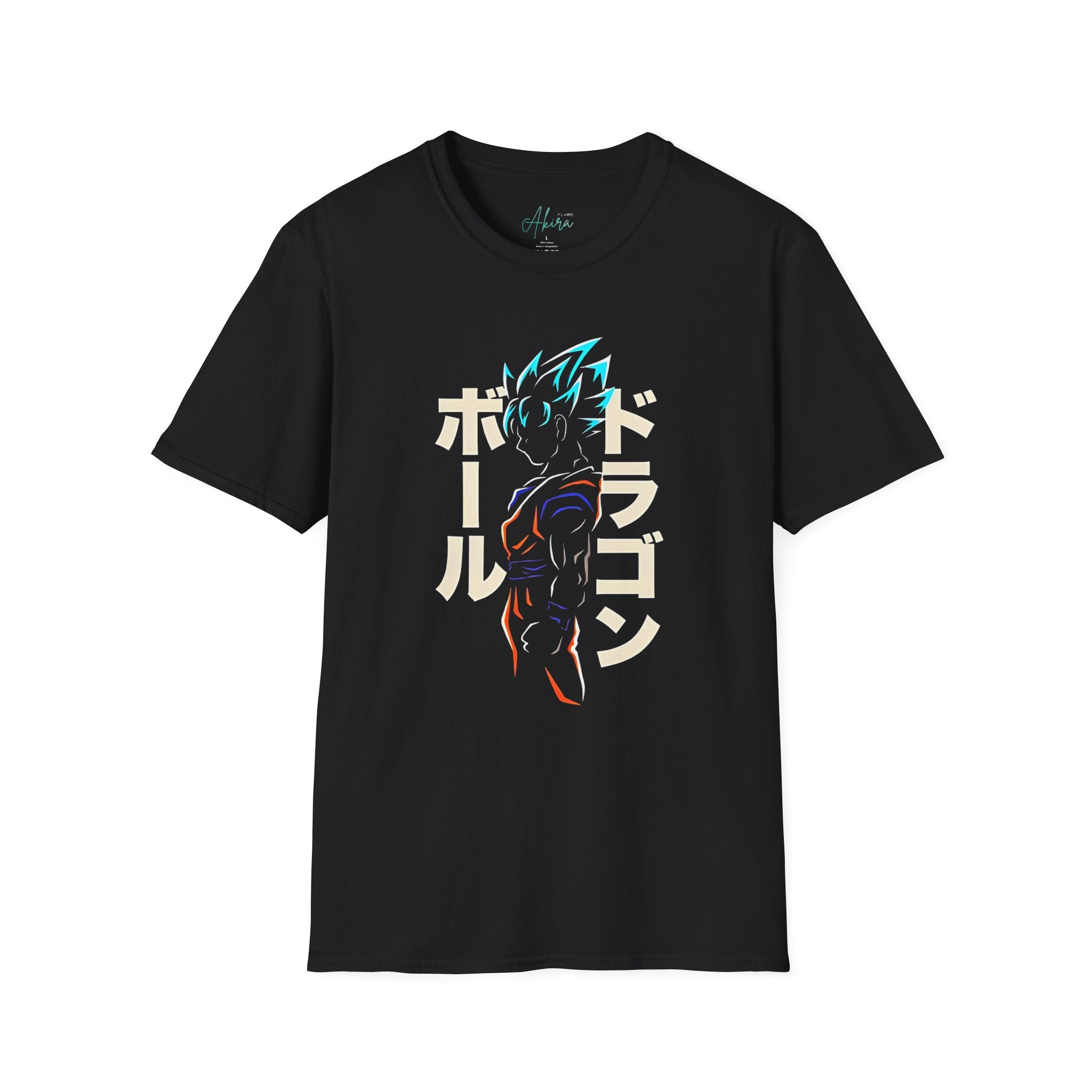 Dragon Warrior Silhouette T-Shirt — Retro Japanese Kanji Anime Tee