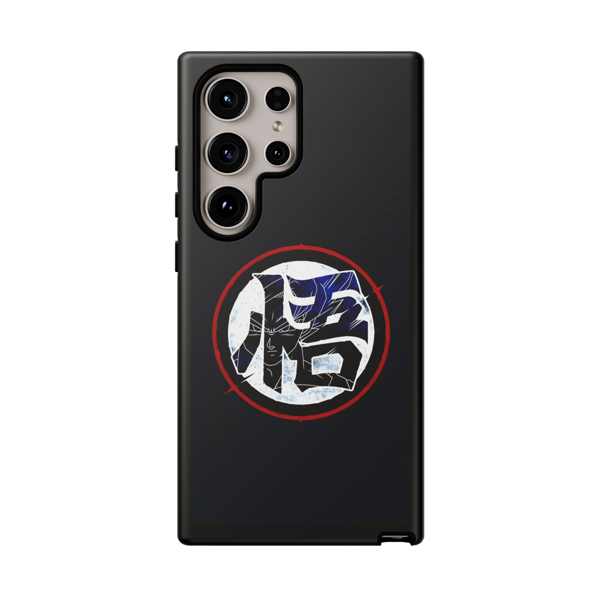 Dragon Symbol Tough Phone Case — Goku '悟' Martial Arts Design