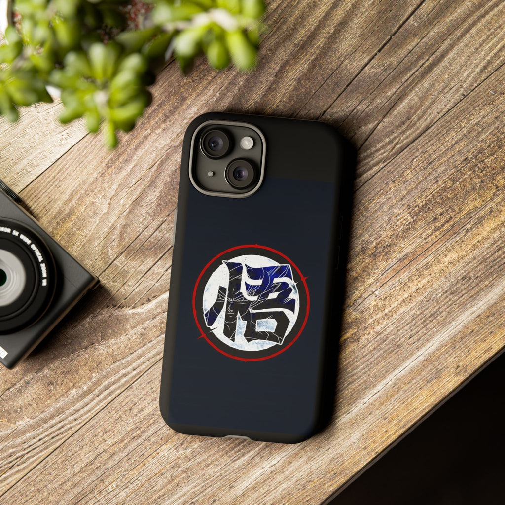 Dragon Symbol Tough Phone Case — Goku '悟' Martial Arts Design