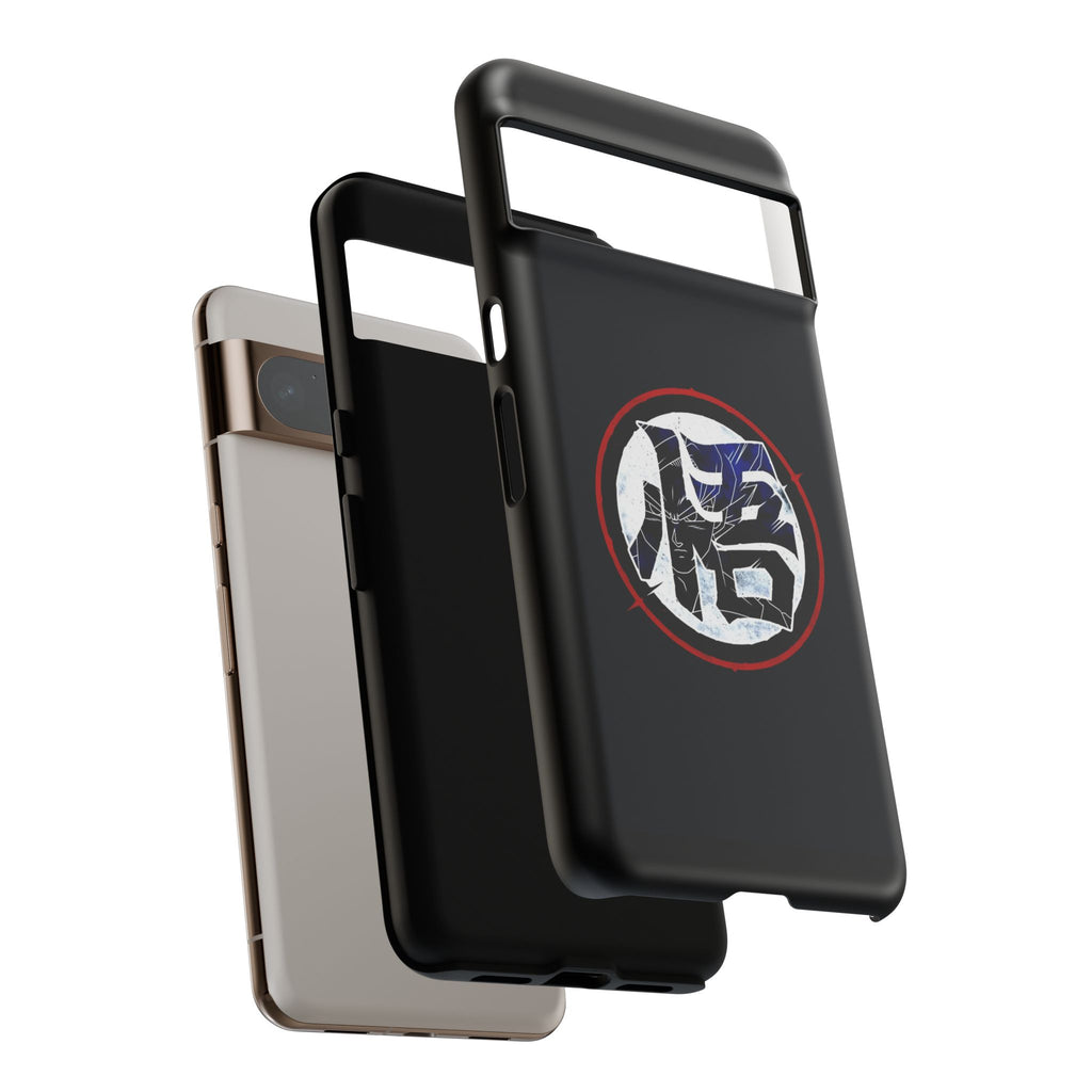Dragon Symbol Tough Phone Case — Goku '悟' Martial Arts Design