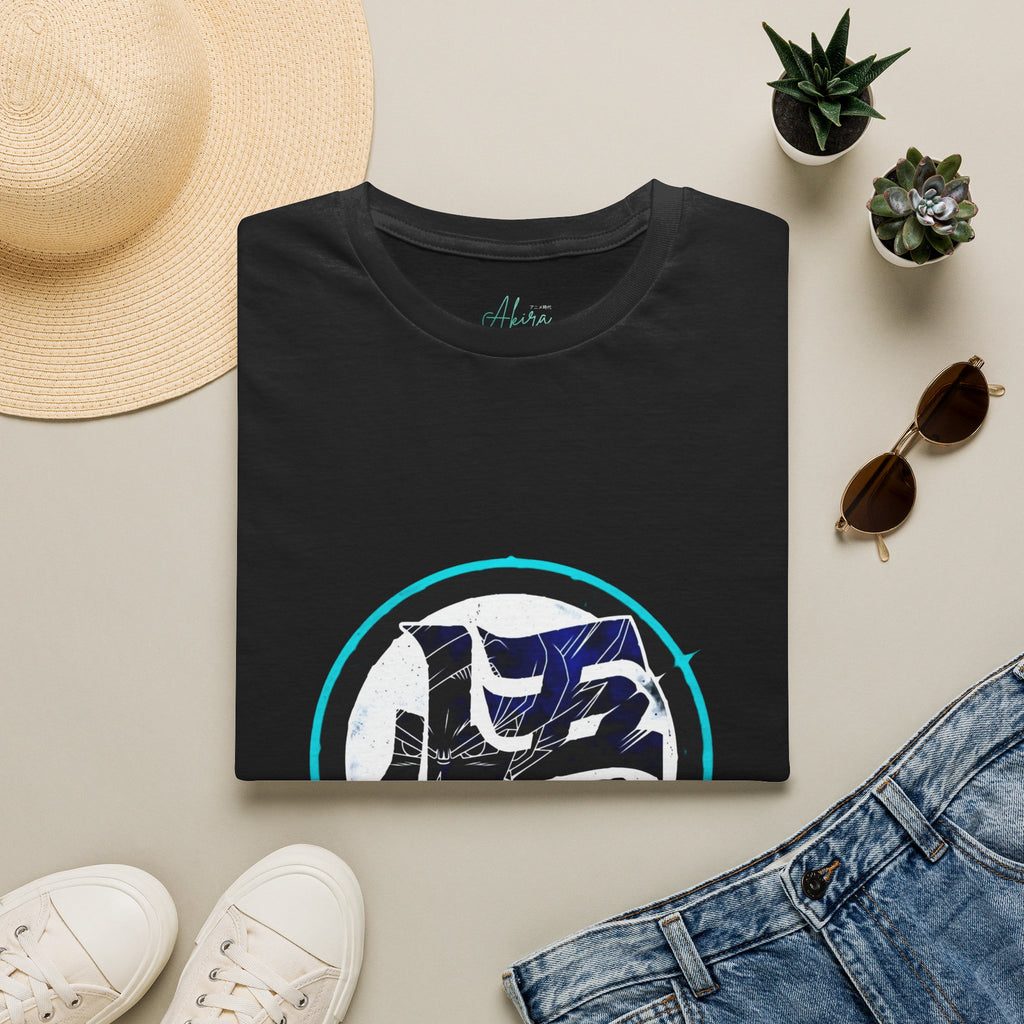 Goku Ultra-Soft Premium Tee — Anime Streetwear Graphic T-Shirt